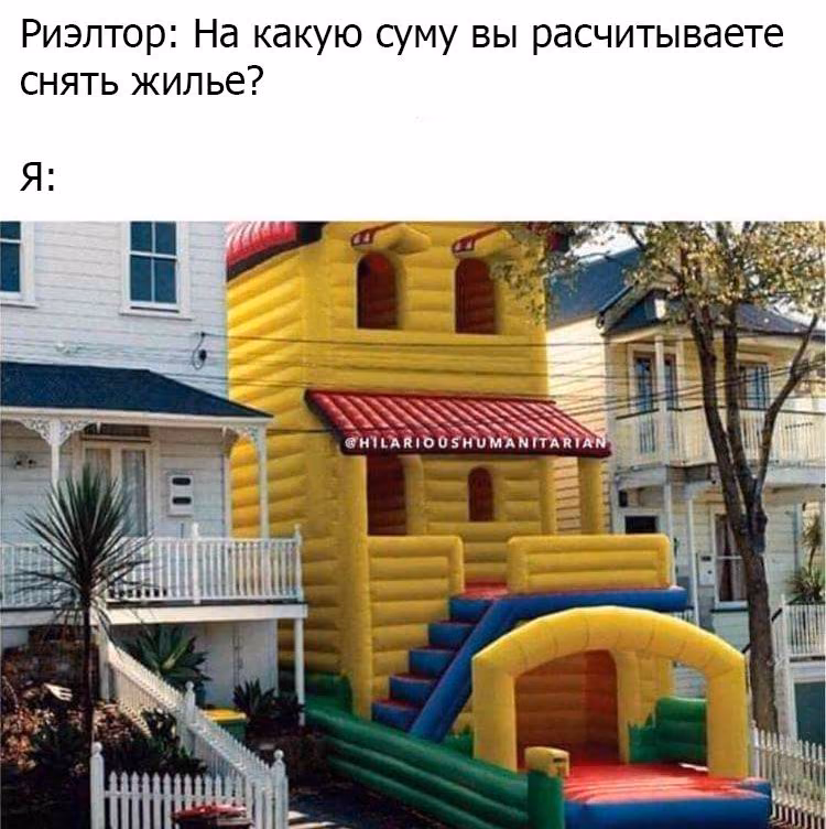 0c902b135d34aa8b655ffa06b4268f61.avif