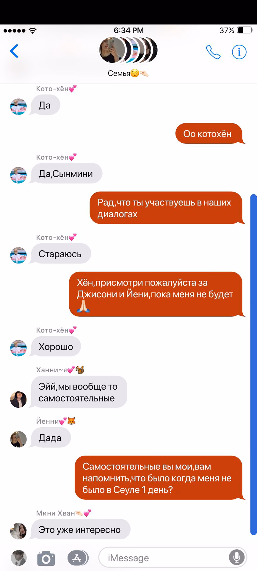 0c9096556004b003f681a95de365b91d.avif