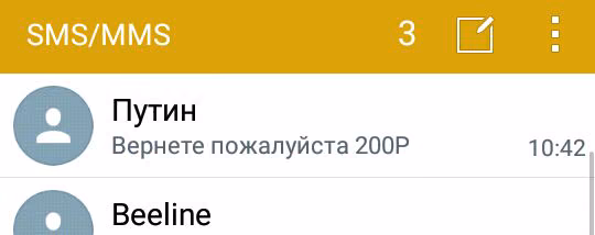 0c90b4747e07408e724fe53573023a7c.jpg