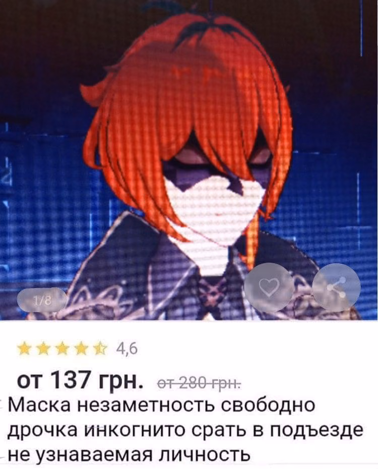 0c919353670f84e57fbeb92e37f62ccb.avif