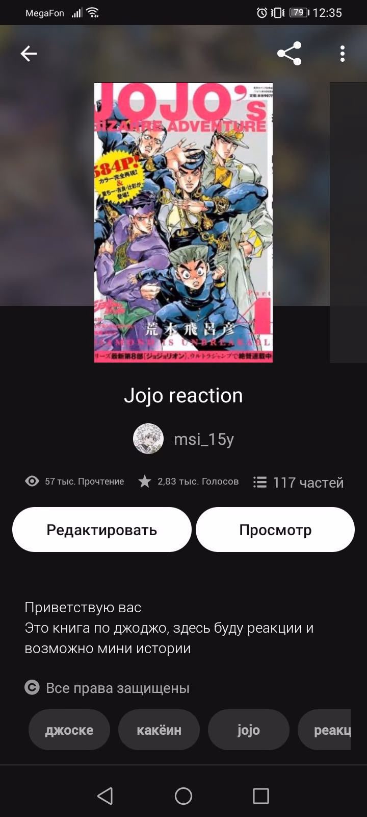 0c9319ec25be55f12c6f38bad7f7f92c.avif
