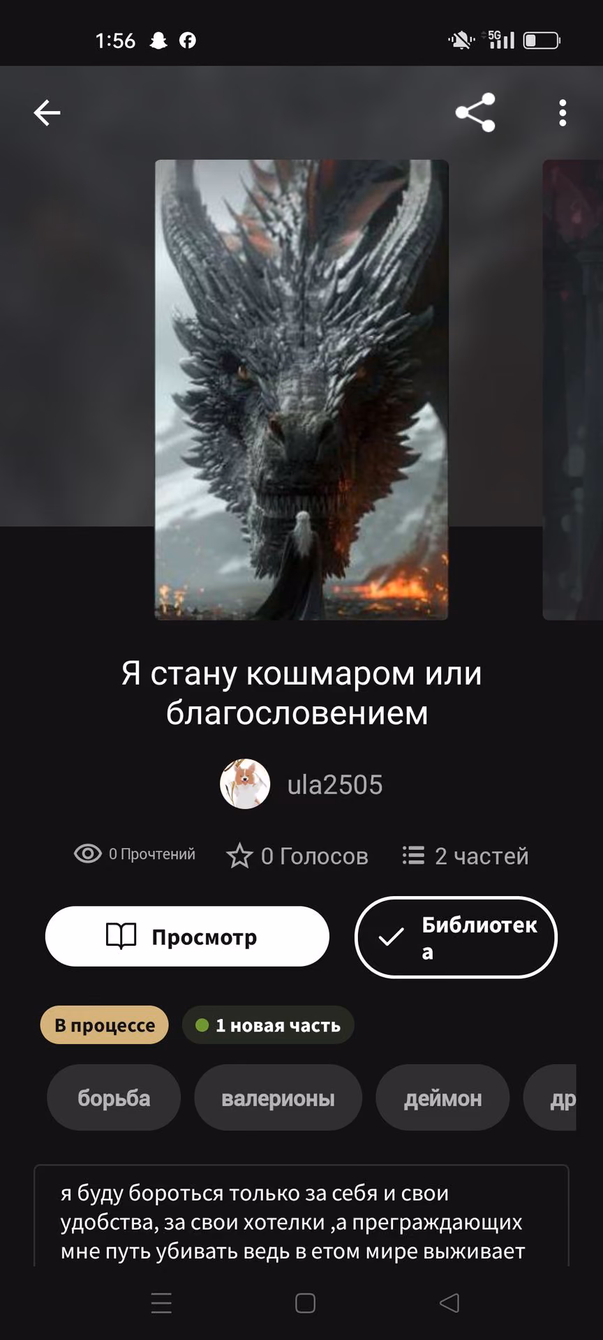 0c9398bacde0a685b4cb8560bd75d5a3.avif