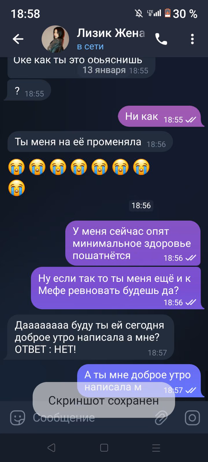 0c953944491e36c756a59c5b0f9a2c48.jpg