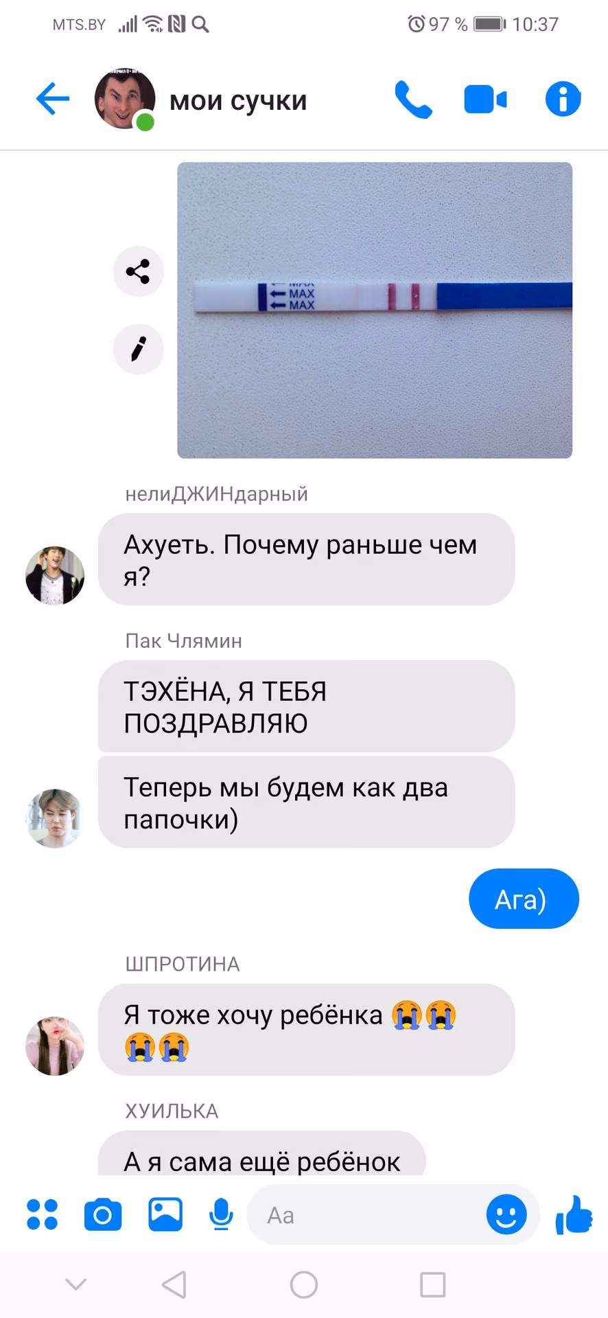 0c954d8e9589332d799a4f572545d47d.jpg