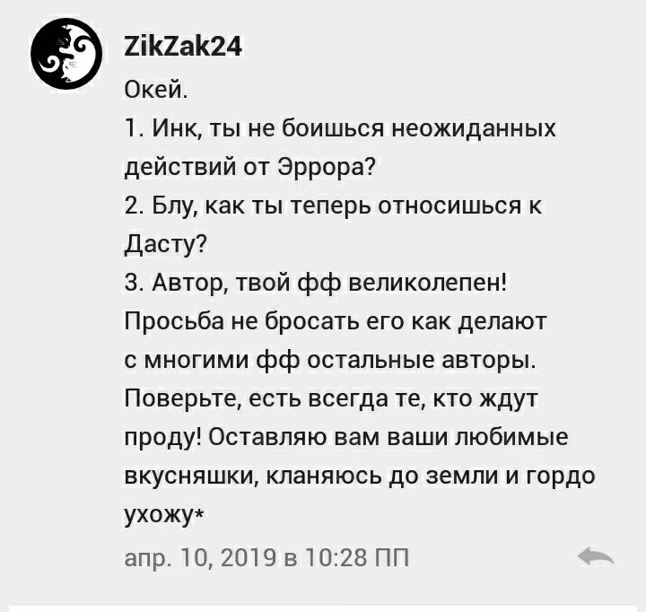 0c95d9ce7d93049b3ef5b1035538c66d.avif