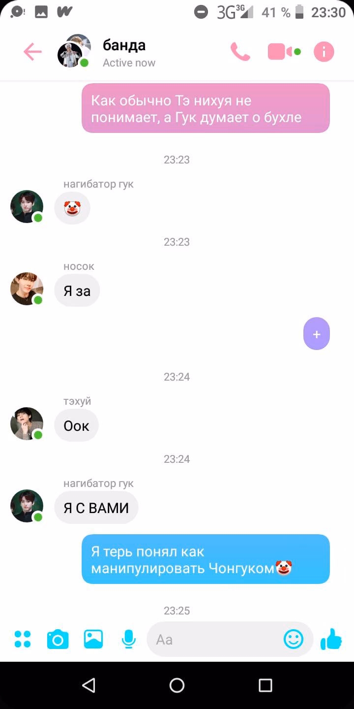 0c95fdae59d2acc0aba83c3af922daea.jpg