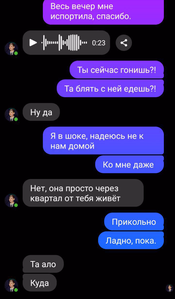 0c97239835968fda84b113f549d03f0a.avif