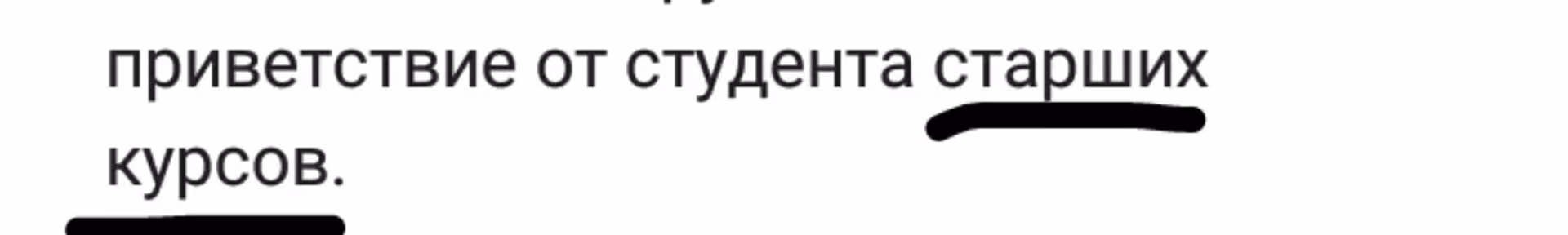 0c97975d83e0086328b49a5925a15206.avif