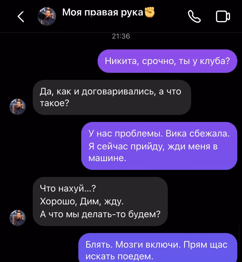 0c984b8f757f56f7057aaaa813ded183.avif