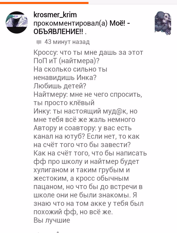 0c997e078b35e61d8e045e8456c652c7.avif