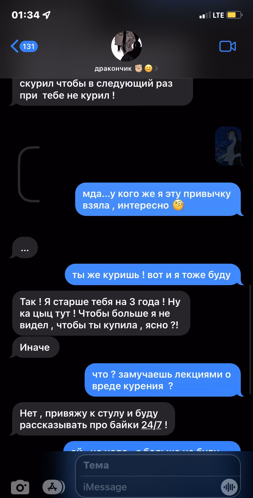0c99b5c4405363fc8352b2aad0ff20de.jpg