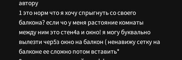 0c9a6bba37d3f16b1d7d4beac2ce7fab.avif