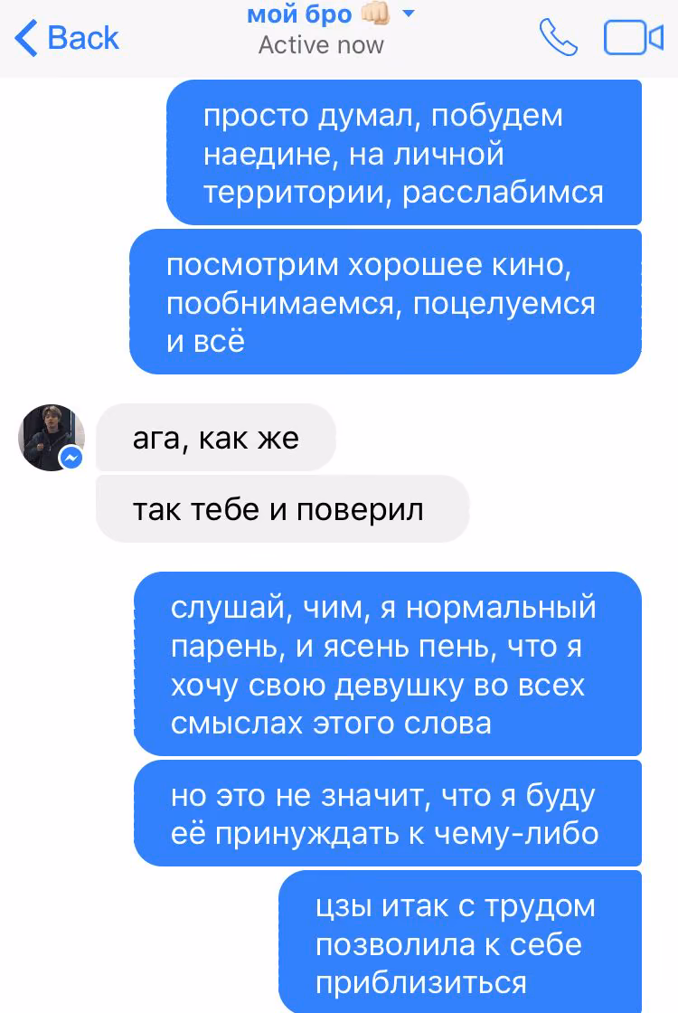 0c9af9f4b8371cb7a1a2c22302c35587.avif