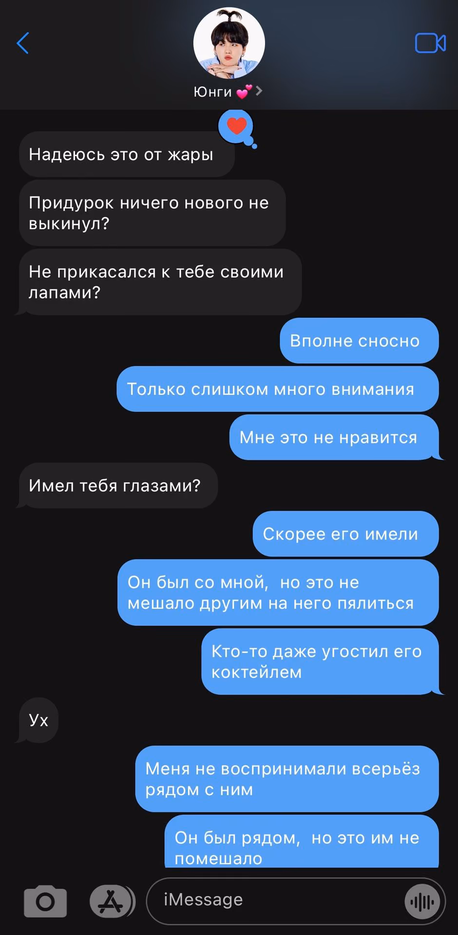 0c9b2d18d40d0ba09ad08bd3f55c5f87.avif