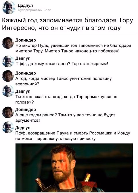 0c9beca04155357883cc1d4fc53111f5.jpg
