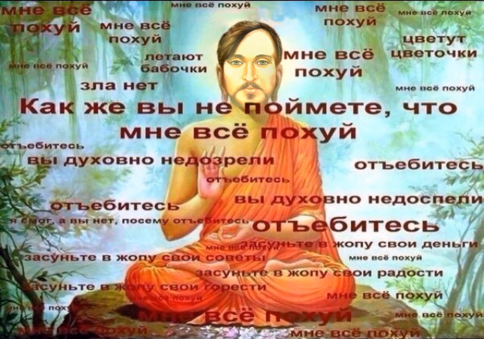 0c9db98f5d95933cc164148568052c83.avif