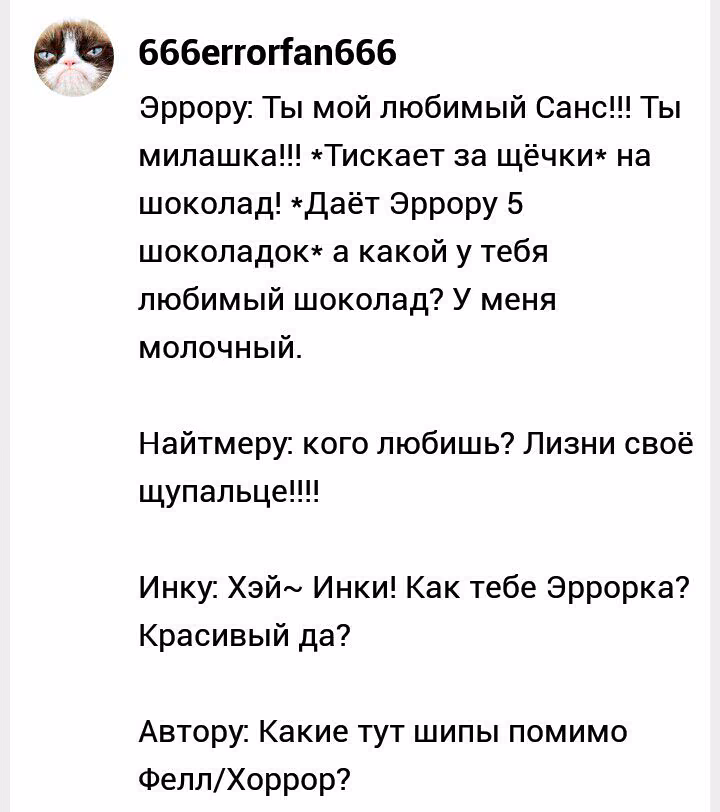 0c9f03b9fd7538f279e5d59682c1757f.avif