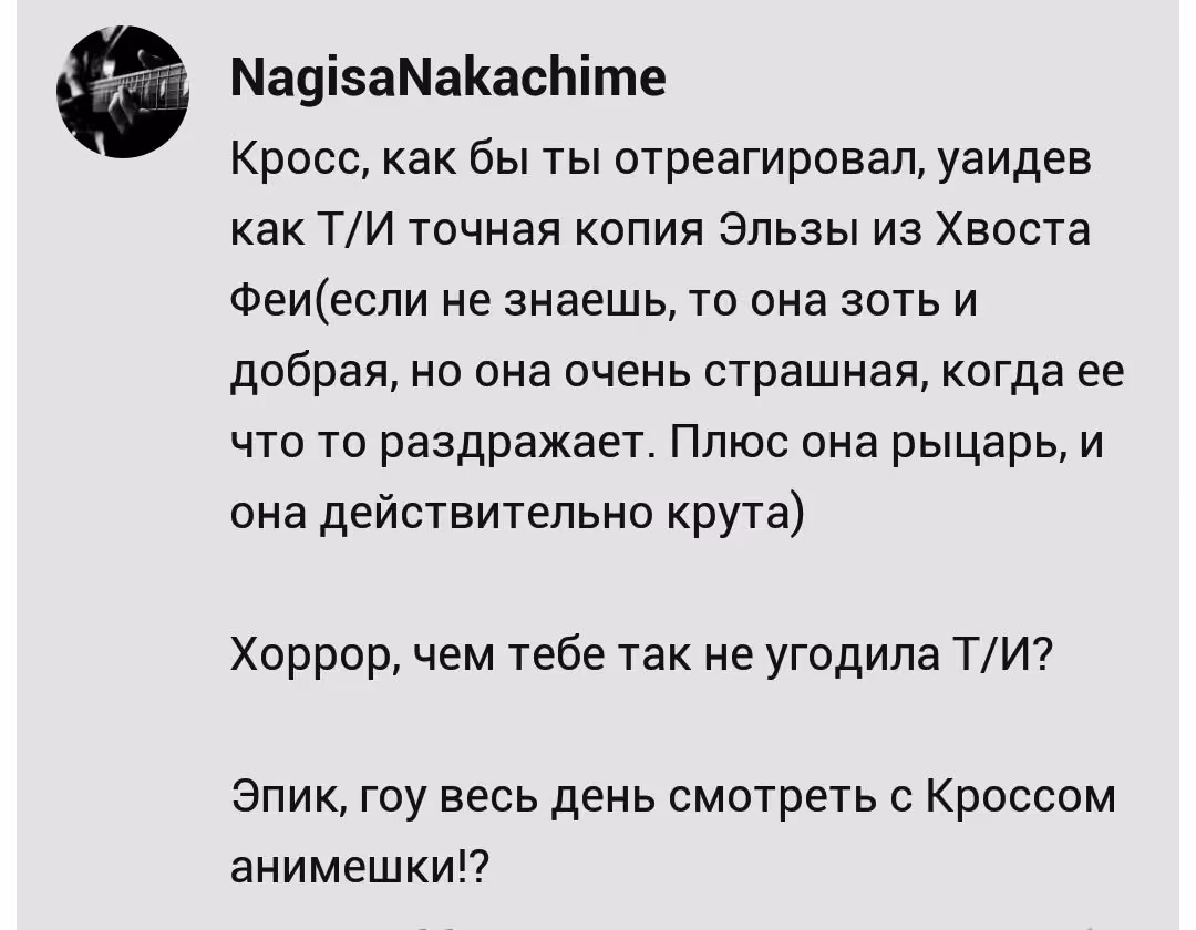 0ca259f43a15c0aa2c210ae212e70a77.avif