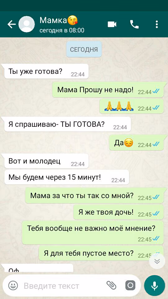 0ca2ae2682651c16722e21f7c5b70bd2.avif