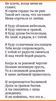 0ca2f8c081b62703fdbeda2a08e91ec2.jpg