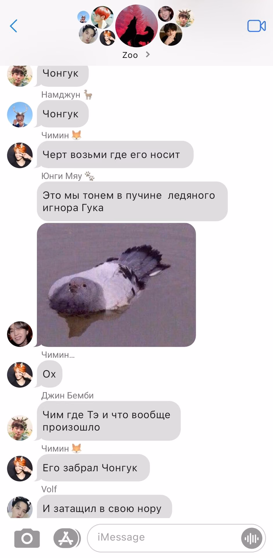 0ca39a5418253a718ddb6bd586d1a997.avif