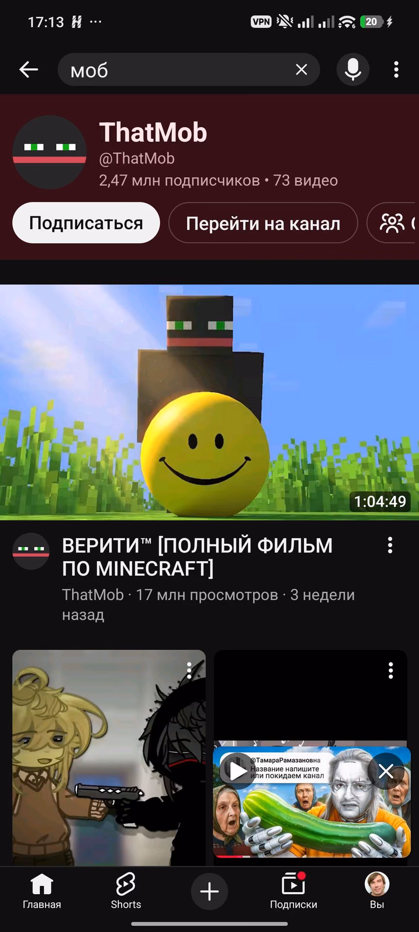 0ca4174287861933924730074915a179.jpg