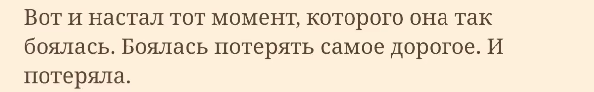 0ca44e9a800a3b659544cf4db41929f2.avif