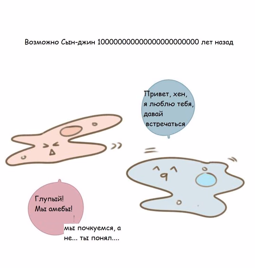 0ca45cf9b992458d456ab4071b4df1cc.jpg