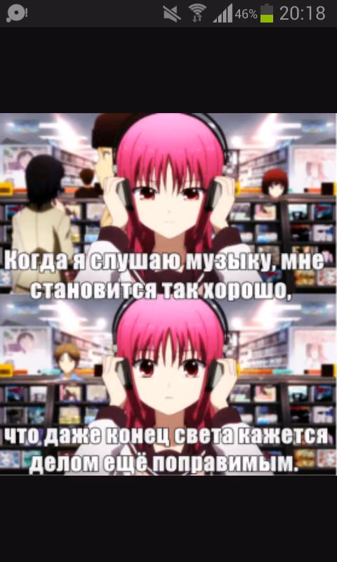 0ca86a63cb062217994cf0131d63a3ab.jpg