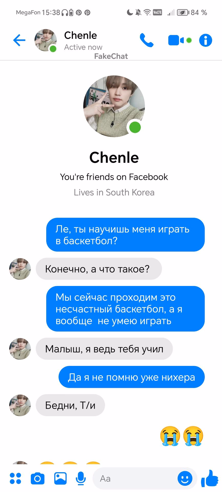 0cad4546b3ed1fd670c84c60c74e745f.jpg