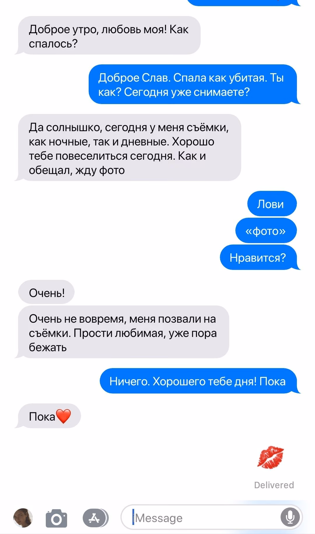 0cae7cf31a2bbb6b4c539999c0f68ab3.avif