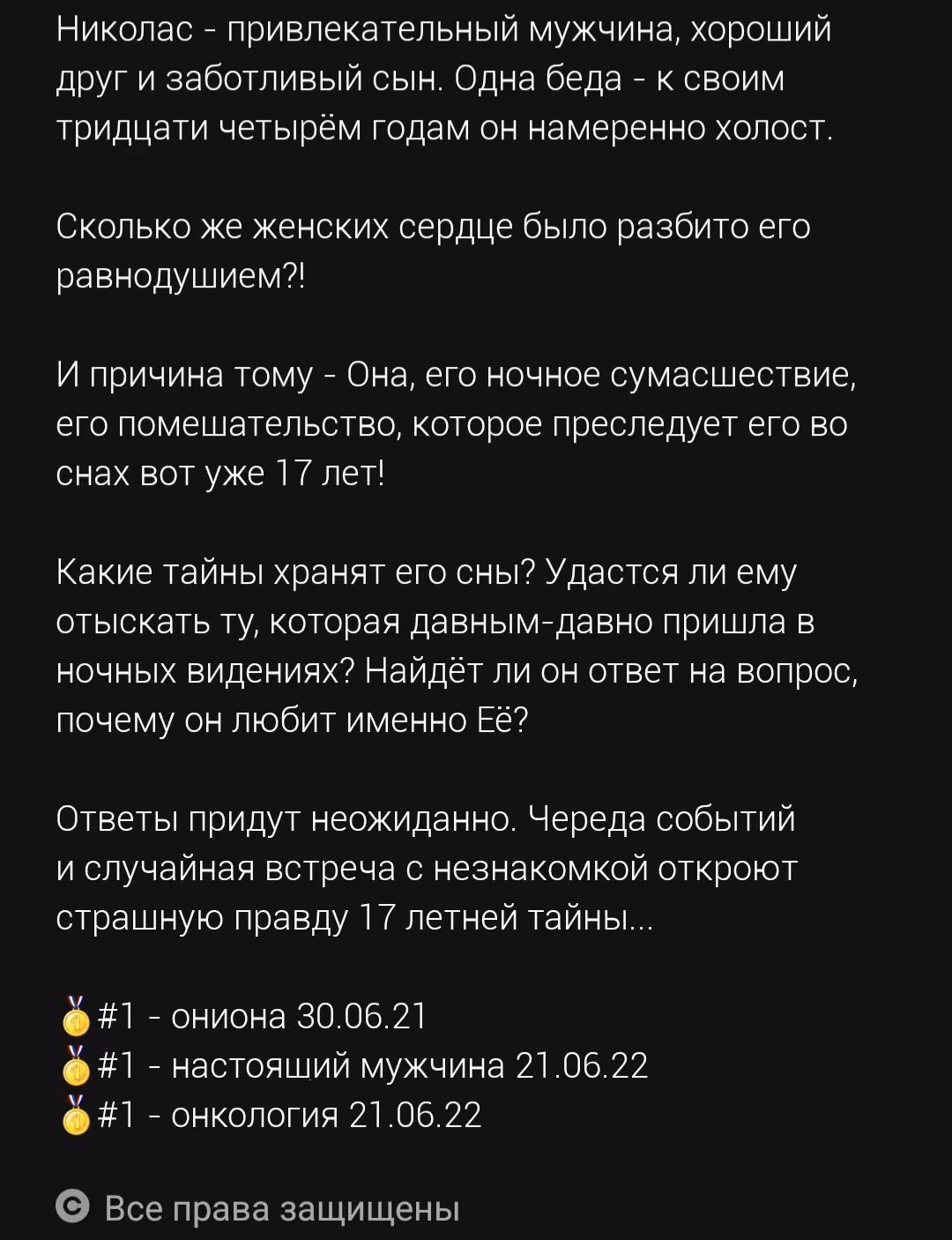 0caeab7df8a5452567d136d9f42b7e3d.avif
