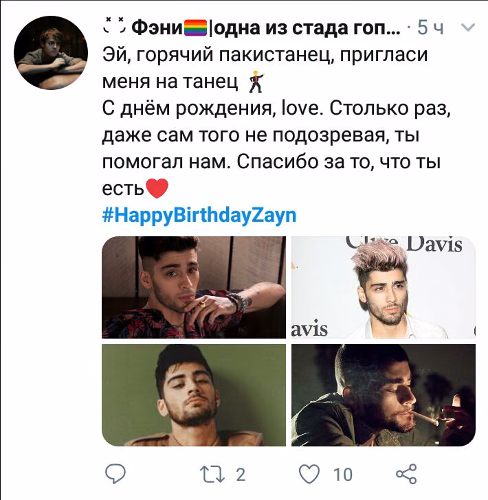 0caffd69e7d916ed8c1c3101c5d6f6bd.jpg