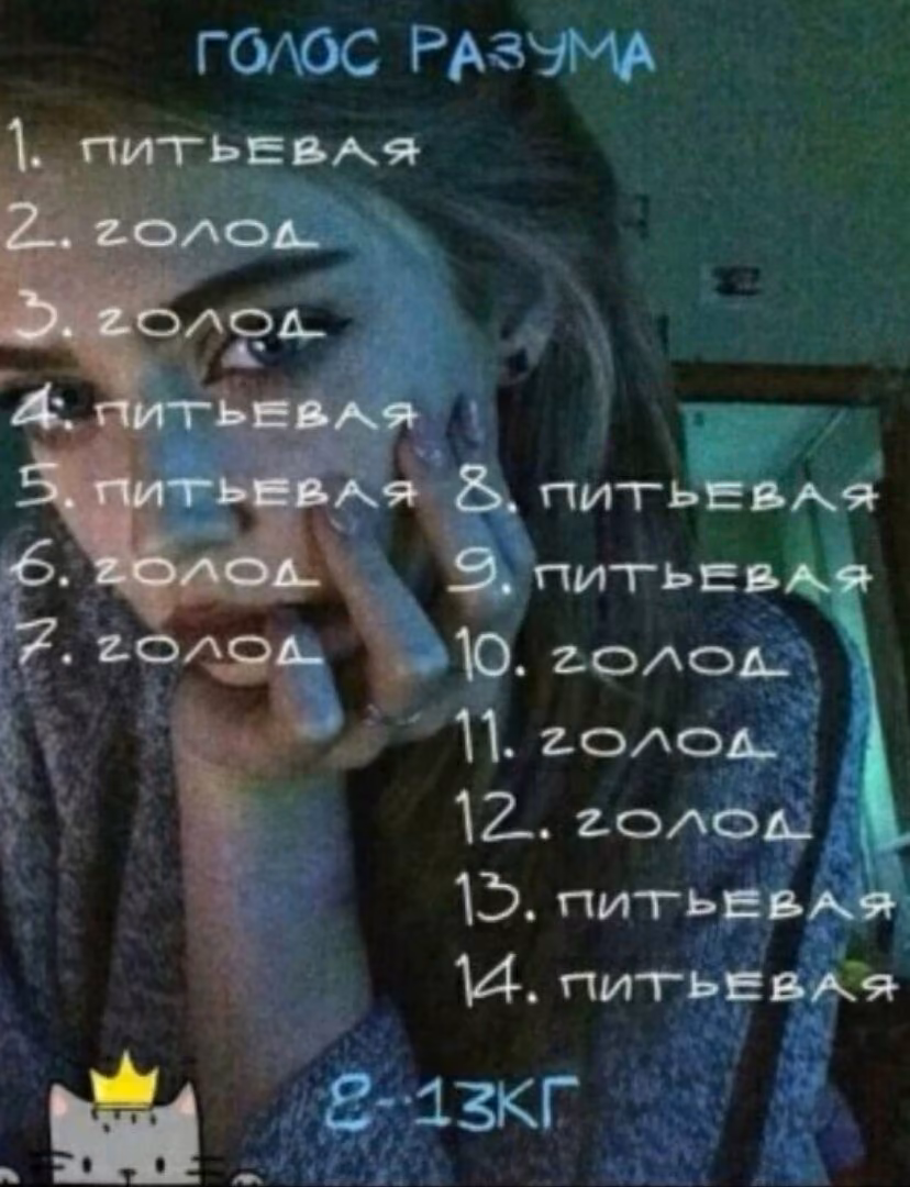 0cb01cb7f11c613ed41c8b425a7811a0.avif