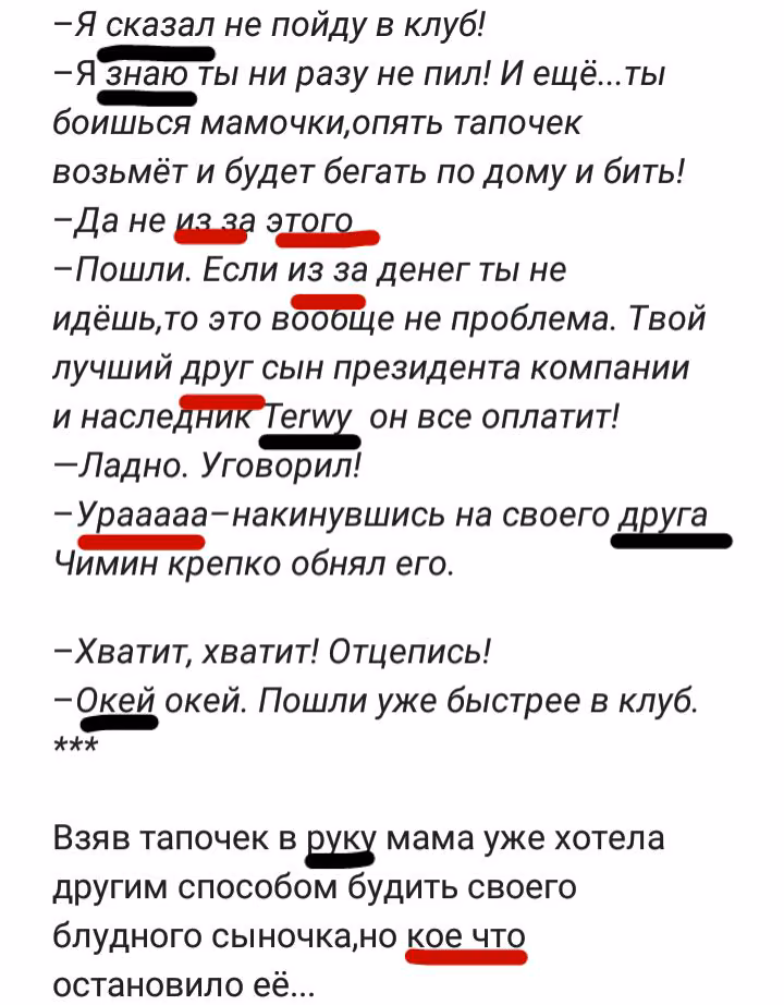 0cb04eb6717d16a2ce02bc8d0a7fac5d.avif
