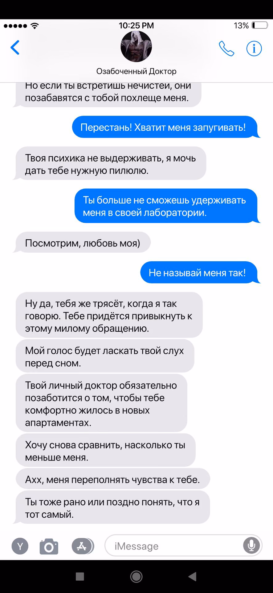 0cb06449f7d1f134e2be662dca68a3a2.avif