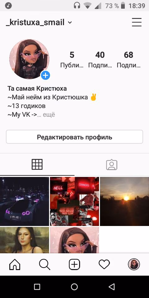 0cb13af5b2be36fd5ea1876ea94bcdb0.avif