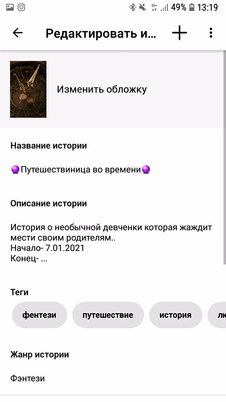 0cb18e1267aa973479b727a627619409.jpg