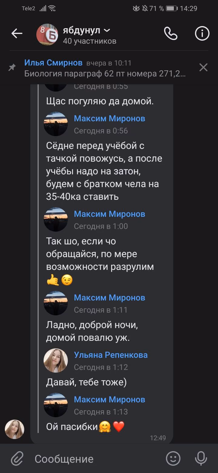 0cb1ef932def422da069cbb854074c5f.jpg