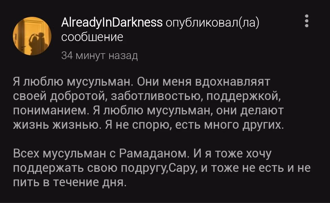 0cb4aaf37c8781add31bae529aeb5df5.jpg