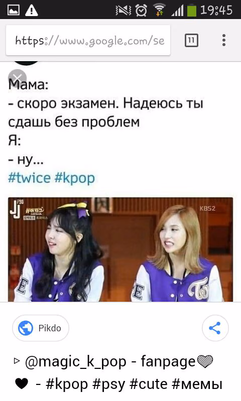 0cb63cd52f7274598044b332c6580526.jpg