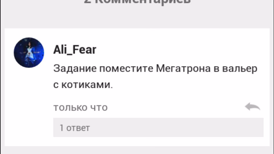 0cb67103d46544ac534dd2da3026e549.avif