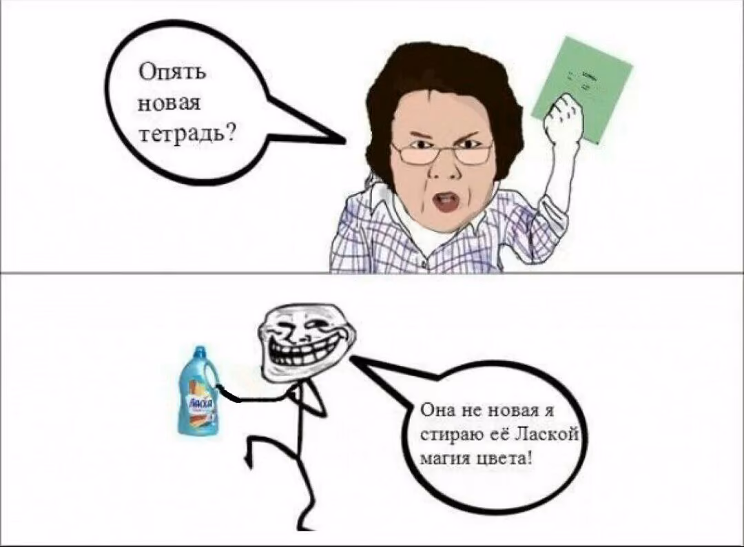 0cb72a0d4444b24e8bdc12b12369291f.jpg