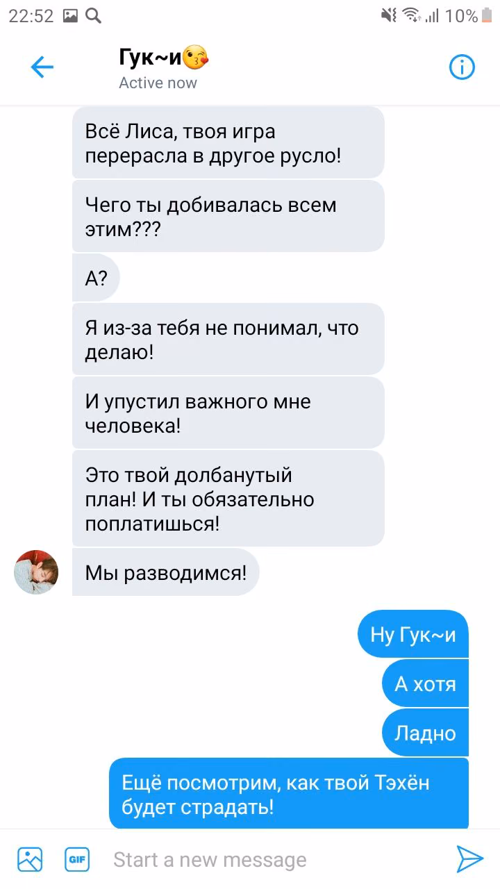 0cb736946f92cfcc1d6752467bcb69dd.jpg