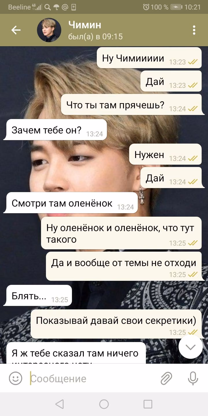 0cb7c9e378f5af43d37ebb4e383dff8e.avif