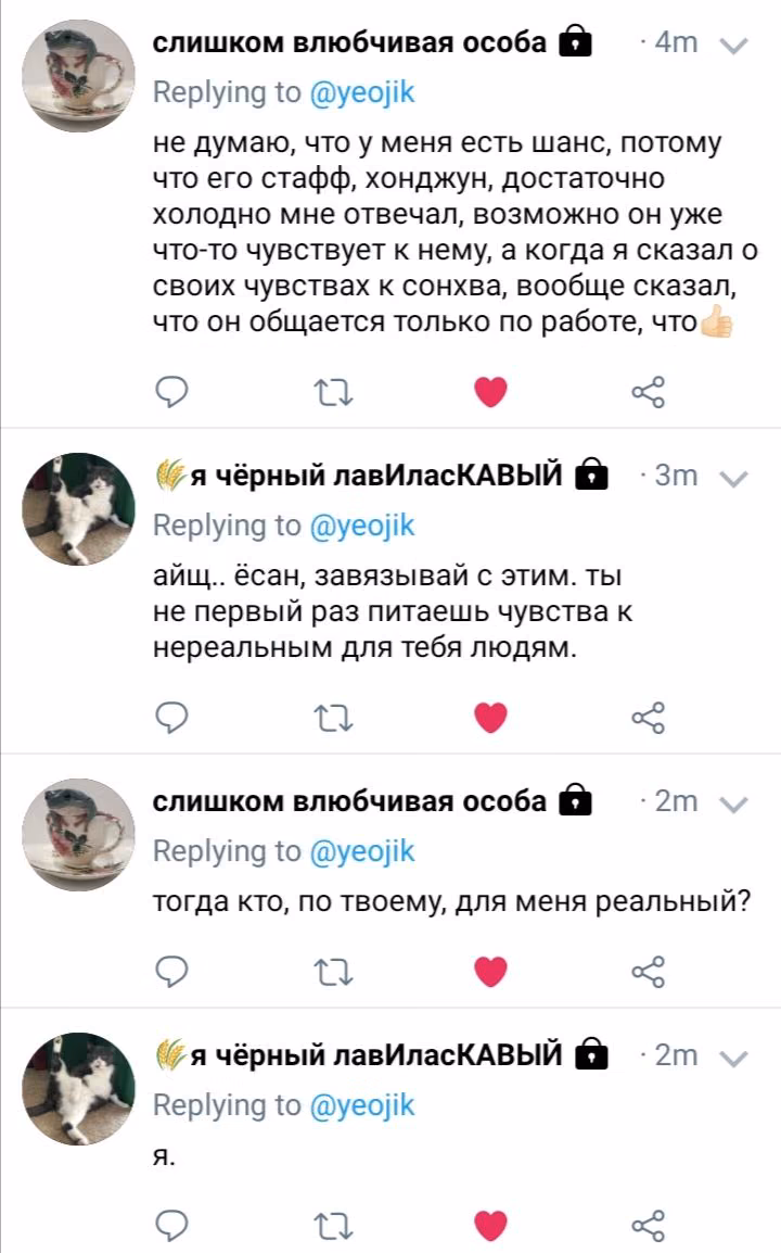 0cbb9d6ce7ab84fab695fce492d244d2.avif