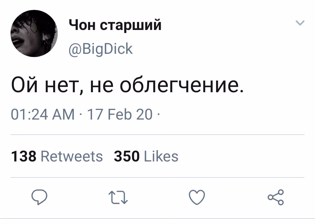 0cbc7e03315bc98c939273e00ece3eea.jpg