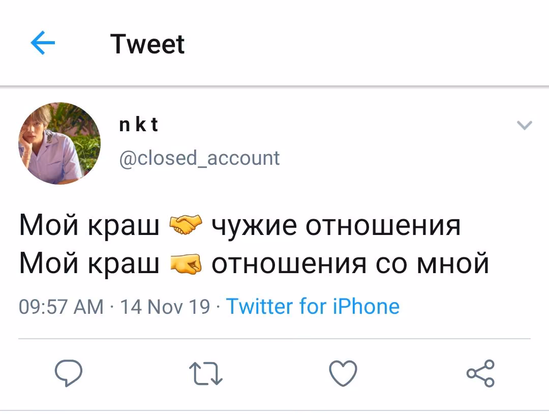 0cbd92297611a7751c9863c617bac999.avif
