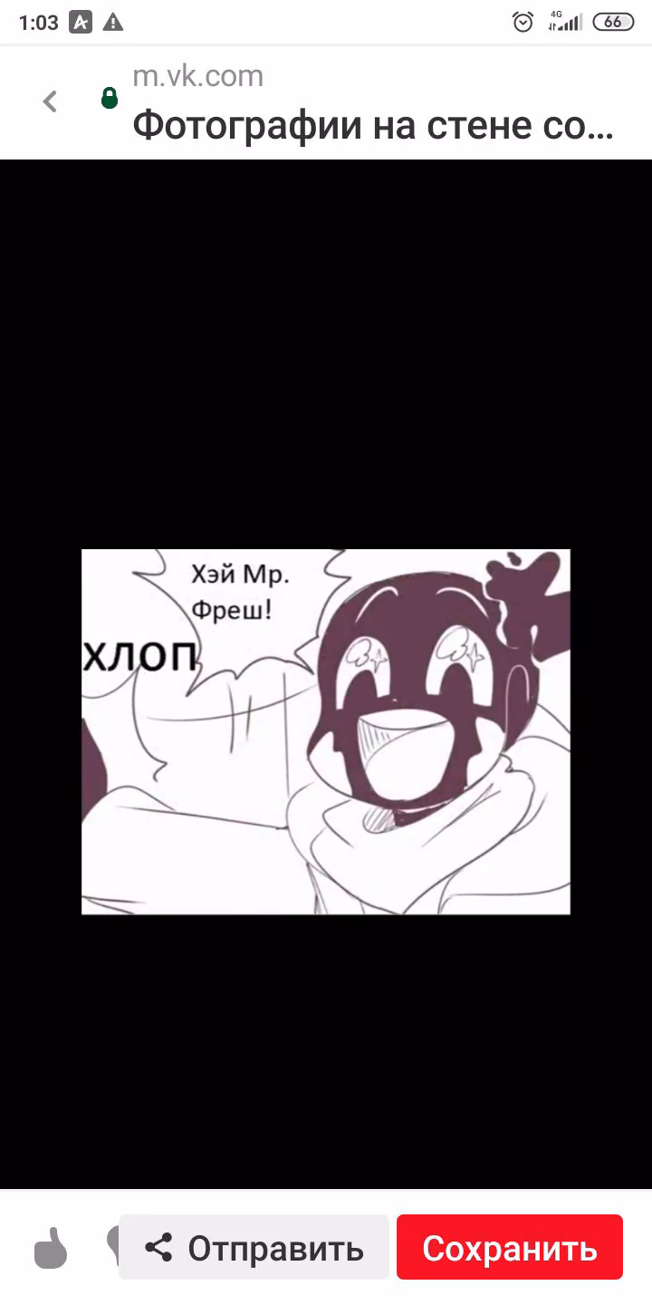 0cc017c1fae33a496bfb70ef0a877f46.jpg