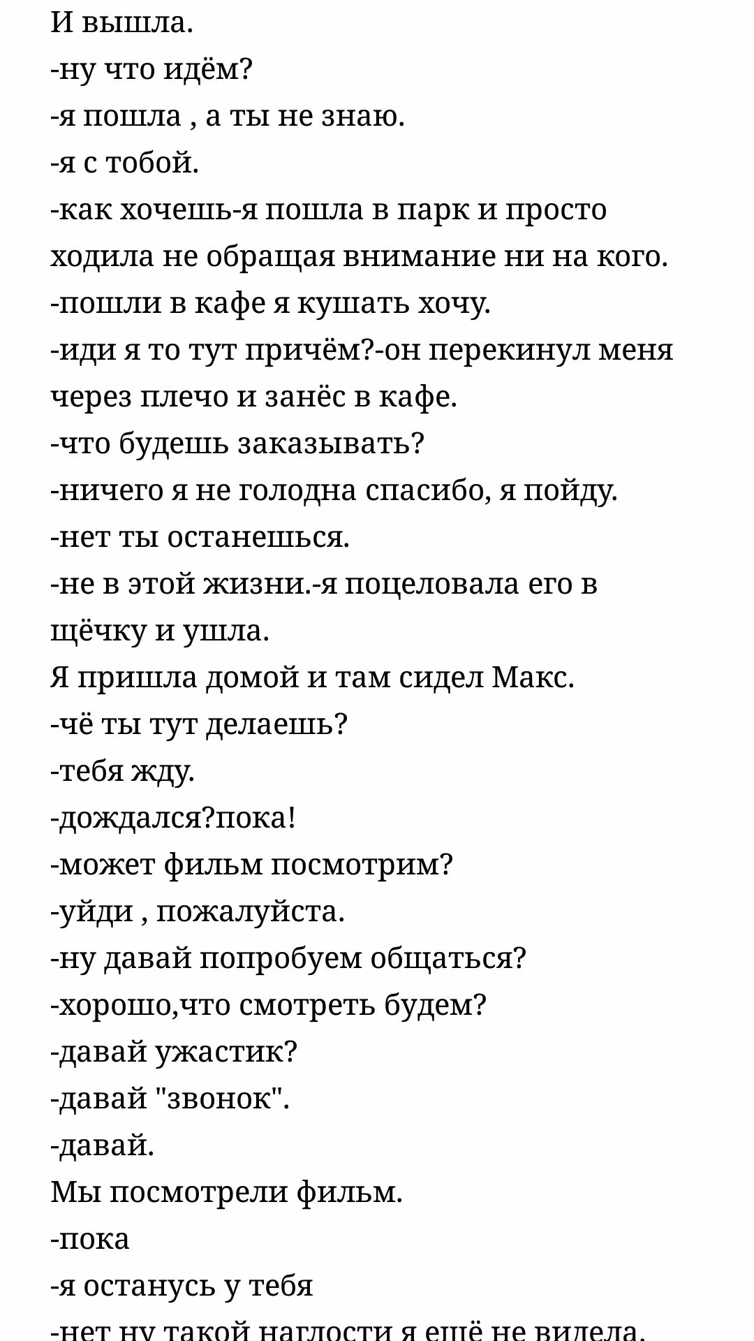 0cc1999f7cec9bb7d997c3f3fe14abca.avif